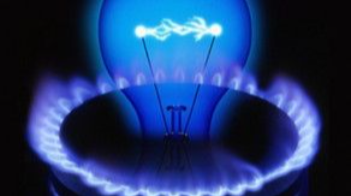 Azərbaycanda qazın və işığın qiyməti qalxdı