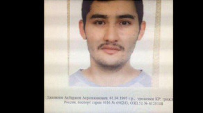 Metroda terror aktı törədən şəxs İŞİD tərkibində təlim keçib