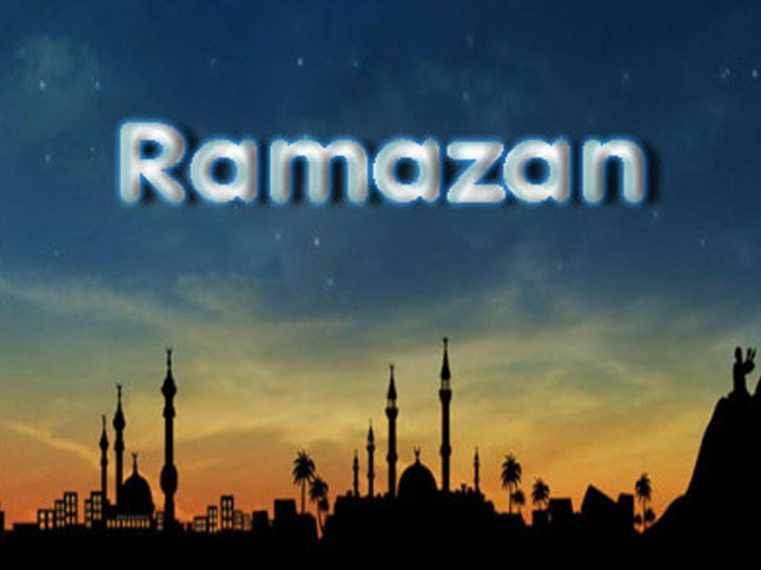 Ramazan ayının başlanması ilə bağlı fətva verildi