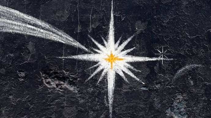Астрономы анонсировали появление "Вифлеемской звезды"  - ФОТО