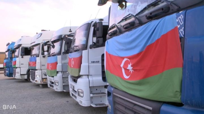 BNA-dan Orduya dəstək  - VİDEO