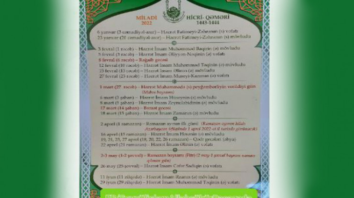 Qurban və Ramazan bayramlarının TARİXİ AÇIQLANDI