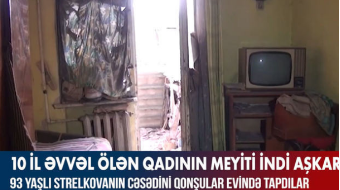 В Гяндже обнаружено тело умершей 10 лет назад женщины  - ВИДЕО