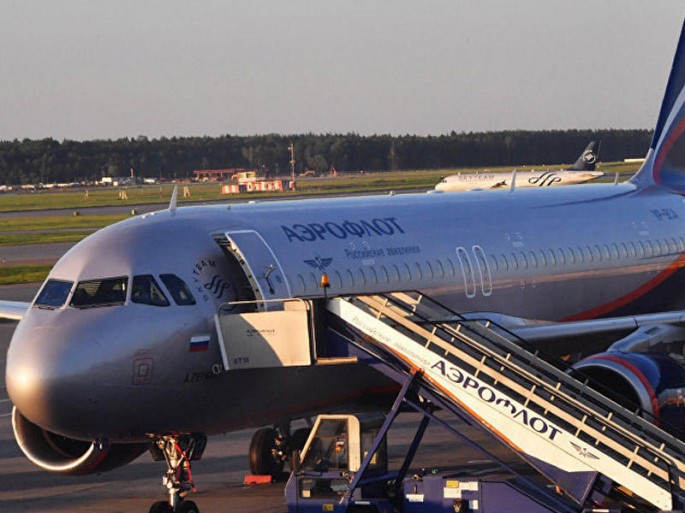 Kəkliklər insanların paytaxta uçmasına imkan vermədilər