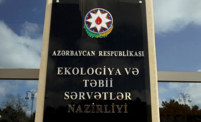 Şahdağ Milli Parkında uçqun - Yol bağlandı