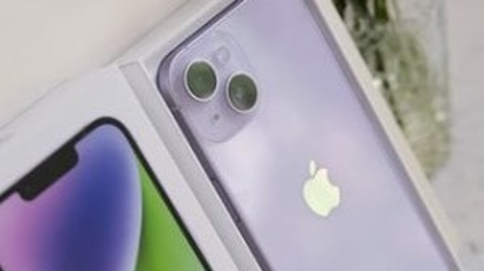 Braziliyada "iPhone" satışı qadağan edildi 