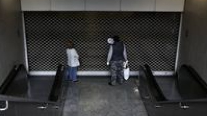 Yunanıstanda metro işçiləri tətil elan ETDİ 