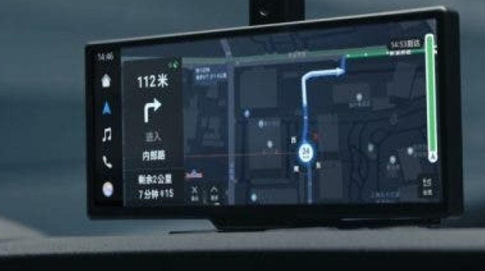 Avtomobillər üçün “ağıllı” “Huawei” ekranı təqdim edilib 