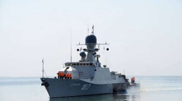 Türkiyə Qara dənizə hərbi gəmilər göndərdi - VİDEO 