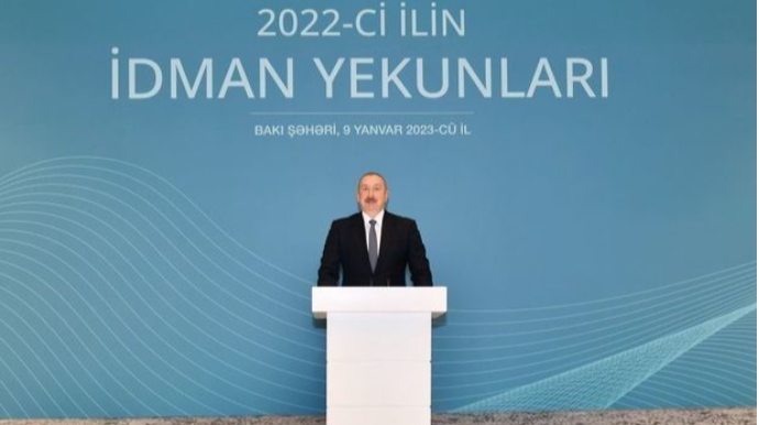 Президент Ильхам Алиев принял участие в церемонии, посвященной спортивным итогам прошлого года