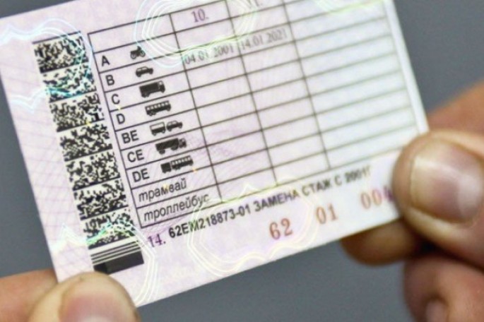 “Prava” almaq adı ilə 10-dan çox adamı aldatdı - TƏFƏRRÜAT