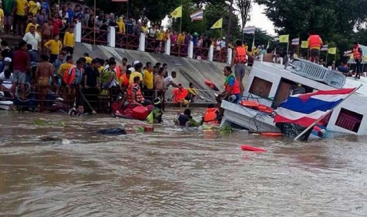 Çay bərəsi qəzaya düşdü: 18 ölü