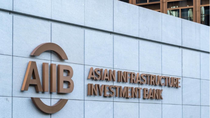 Orta Dəhliz mövzusu AİİB-in Pekində keçirilən illik toplantısında müzakirə olunacaq