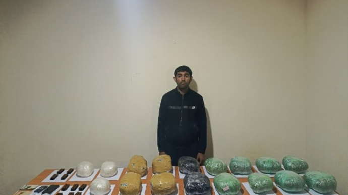 PUA ilə İrandan Azərbaycana narkotik keçirmək istədi - FOTO