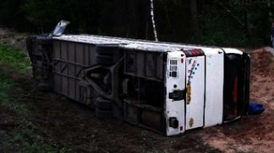 Avtobus aşıb, 59 nəfər yaralanıb - Meksikada