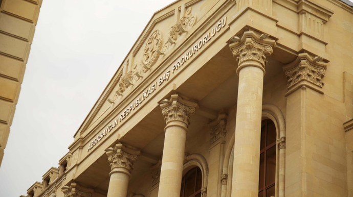 Ermənilərin yaratdığı saytla bağlı rəsmi açıqlama