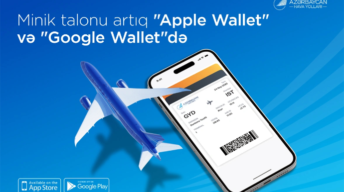 AZAL yeni rəqəmsal funksiyanı istifadəyə verdi