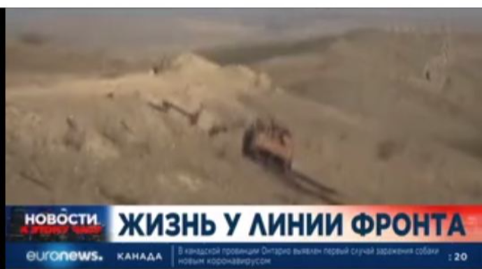 Mətbuat Şurası “Euronews”un çəkiliş qrupunun Ermənistan tərəfindən atəşə tutulması ilə bağlı müraciət yayıb