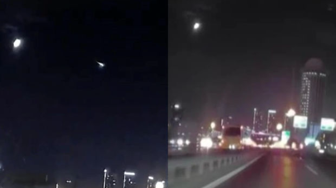 İstanbul səmasında naməlum obyekt: Peyda oldu və saniyələr içində yoxa çıxdı   - VİDEO
