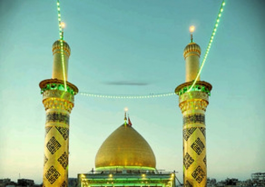 QMİ Məhərrəm ayının başlanması ilə bağlı fətva verib