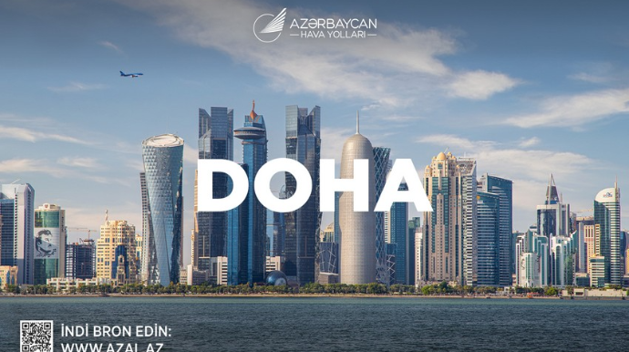 AZAL будет выполнять рейсы между Баку и Дохой