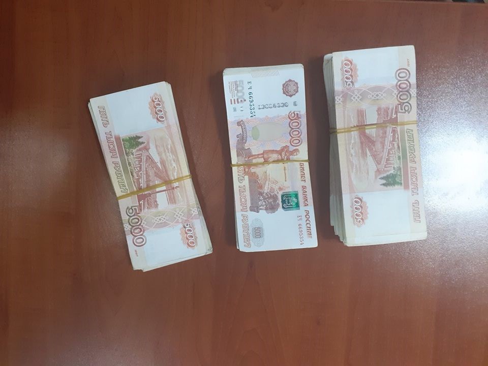 Külli miqdarda xarici valyuta aşkarlandı