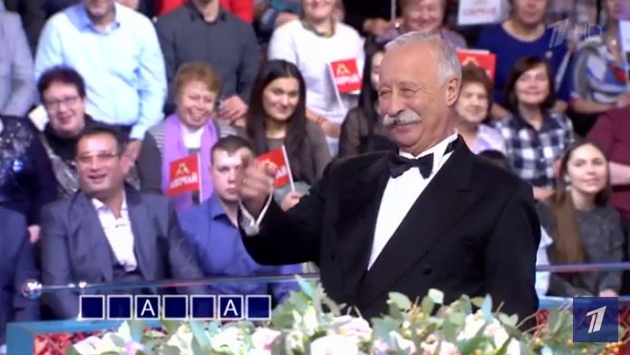 "Pole çudes" verilişinin növbəti buraxılışı Azərbaycana həsr olundu - VİDEO