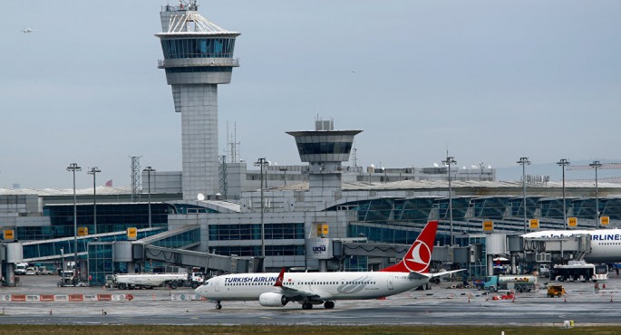 Atatürk Hava limanında həyəcanlı dəqiqələr