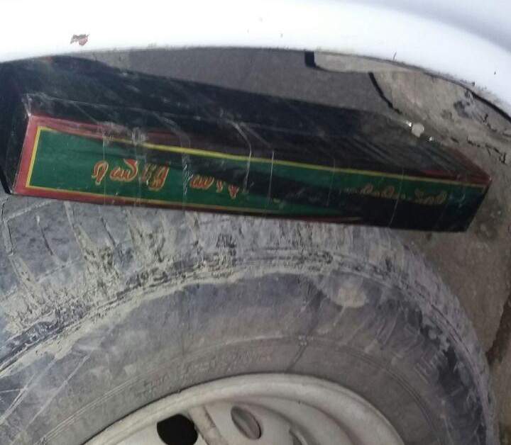 Avtomobildən pirotexniki vasitə aşkar olunub - FOTO