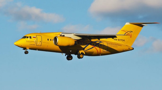 An-148 qəzasının əsas səbəbi açıqlandı