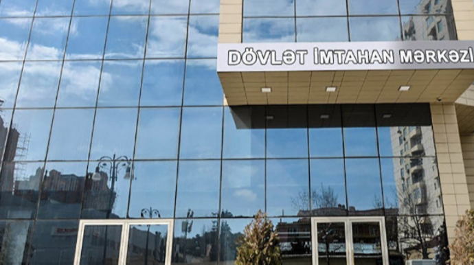 DİM-dən imtahanından qeyri-məqbul qiymət alanlara MÜRACİƏT 