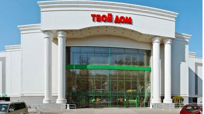 Rusiyada daha bir böyük ticarət obyekti Ermənistan mallarından imtina etdi