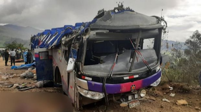 В Перу 20 человек погибли в ДТП с участием автобуса