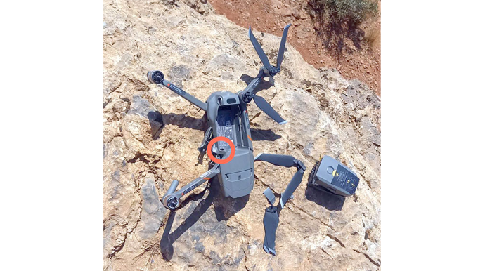 Ermənistan silahlı qüvvələrinə məxsus kvadrokopter məhv edilib 