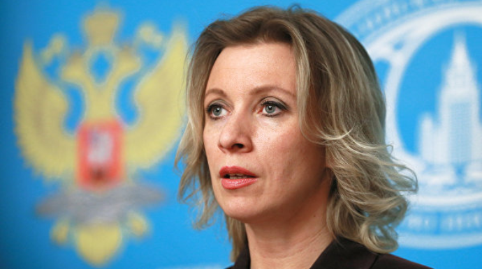 Rusiya XİN: "Dağlıq Qarabağ münaqişəsinin tənzimlənməsi üçün müxtəlif fəaliyyət sxemləri hazırlanır" 