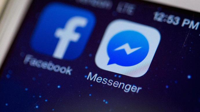 "Facebook"dan Talibana QADAĞA  - WhatsApp da ...