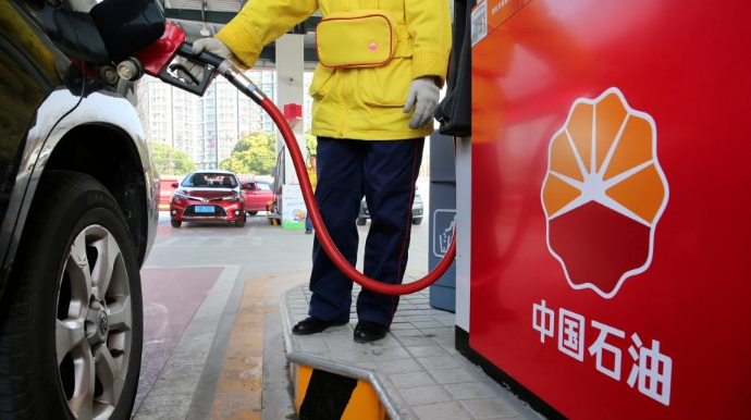 Çində cari ildə yanacağın qiyməti 11-ci dəfə bahalaşıb 