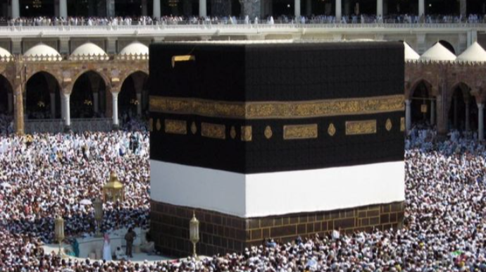Bu il Həcc ziyarəti olacaq? - QMİ-dən AÇIQLAMA 