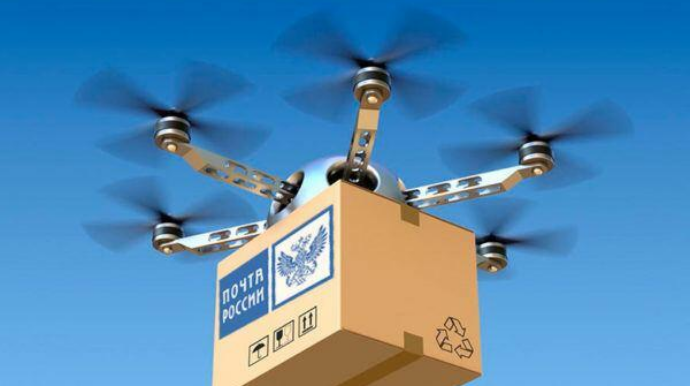 Rusiyada poçt yüklərinin dronlarla çatdırılması planlaşdırılır