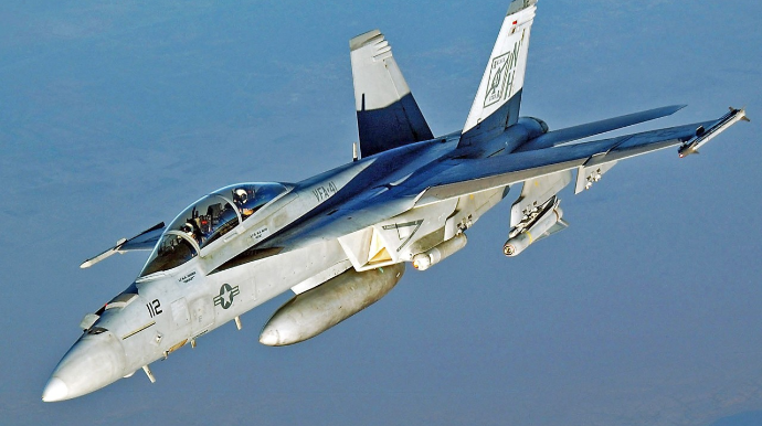 Finlandiyaya məxsus qırıcı qəzaya uğradı