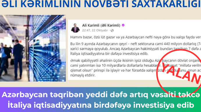 Əli Kərimlinin növbəti saxtakarlığı belə ifşa edildi - FOTO