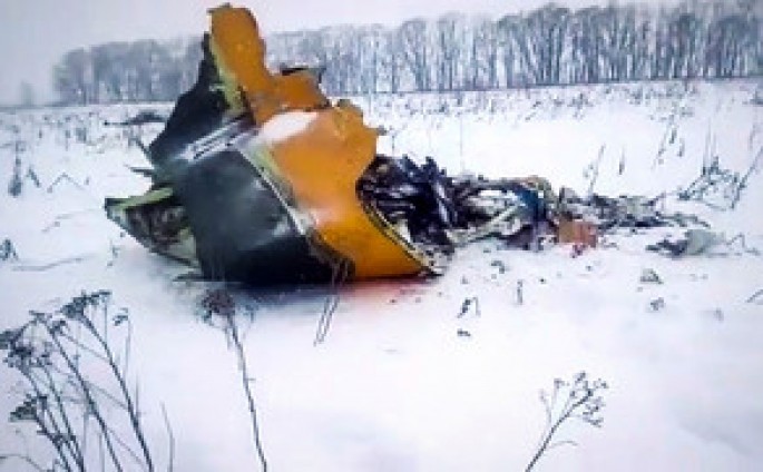 "An-148" təyyarəsində ölənlərin qohumlarından DNT nümunələri götürüləcək