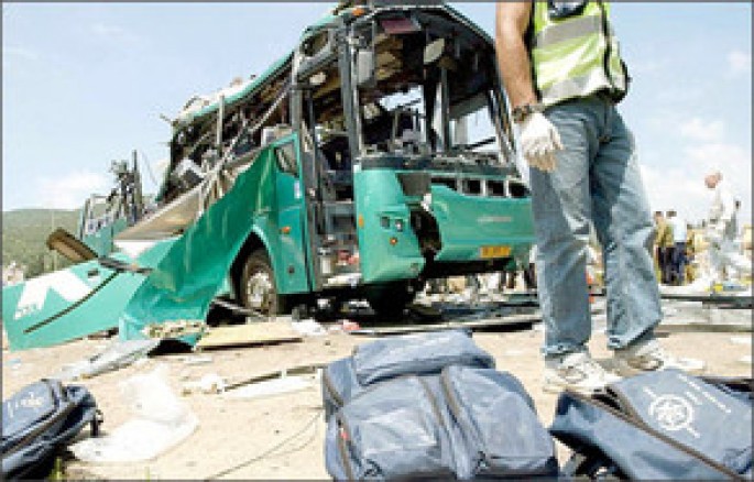 Avtomobil minaya düşdü - 11 ölü