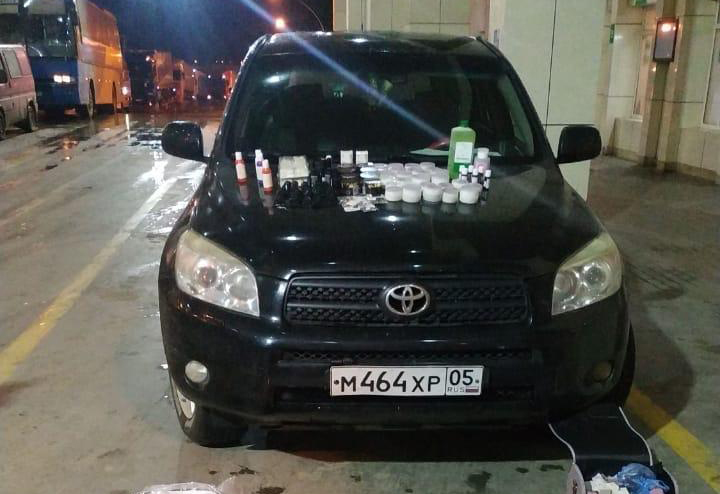 "Toyota”dan qanunsuz kosmetik vasitələr aşkarlanıb - FOTO