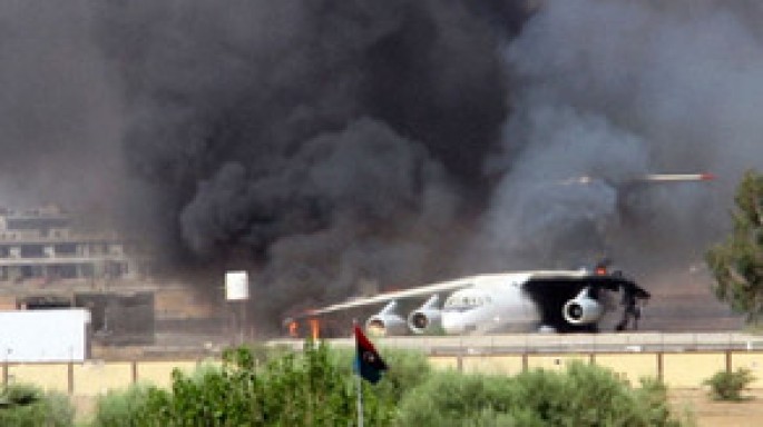 Beynəlxalq aeroportu raket atəşinə məruz qalıb