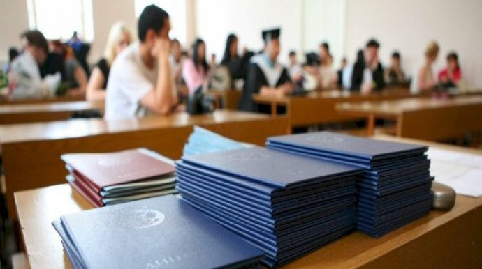 Agentlik xaricdə təhsil şirkətləri ilə bağlı çağırış edib 