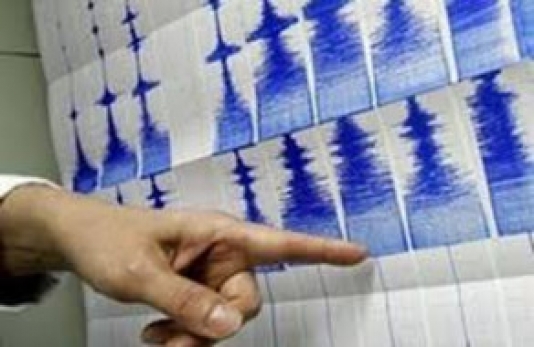 4,1 bal gücündə zəlzələ baş verib - Baykal gölündə