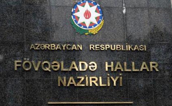 FHN Yeni il bayramı ilə əlaqədar əhaliyə müraciət edib