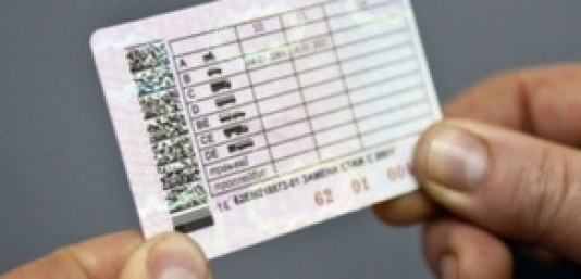 Saxta sürücülük vəsiqəsi aşkarlanaraq götürüldü - Şəki sakinindən