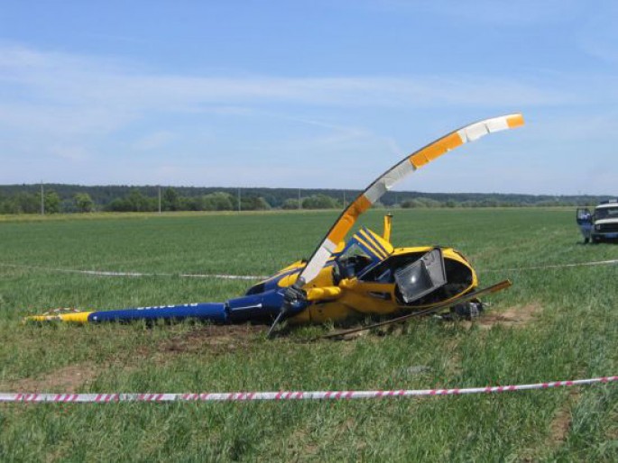 Vertolyot qəzaya uğradı: 2 ölü